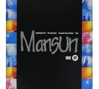 One EP (Vinyl) Mansun