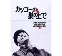 One Flew Over the Cuckoo's Nes [Import allemand]