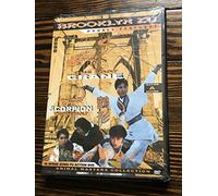 One Foot Crane & Scorpion Thunderbolt [Import USA Zone 1]