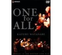 One for All [Import allemand]