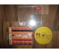 One Giant Leap - My Culture