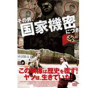 One Hundred Years of Evil [Import allemand]