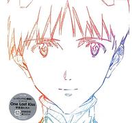 Hikaru Utada - One Last Kiss [Cd] Japan - Import