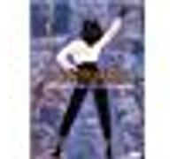 Tina Turner – One Last Time Live In Concert – Sony Music