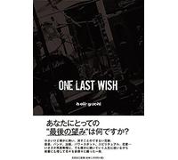 One Last Wish