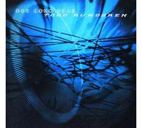 Esoteric – One Long Year