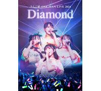 One-Man Livediamond [Dvd]