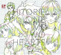 One-Me Two-Hearts [Import allemand]