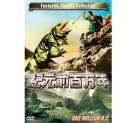 One Million B.C. [Dvd]