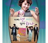 One Mom and Three Dads OST (KBS TV Drama) [DE Import]