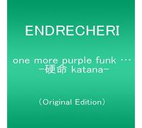 One More Purple Funk Katana [Import]