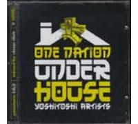 One Nation Under House - 2cd / Sessions 1&2 (Mixed by Deep Dish)