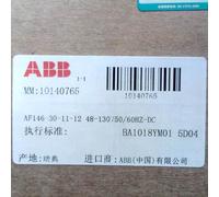 one new ABB AF146-30-11-12 Contactor in box Quality assurance