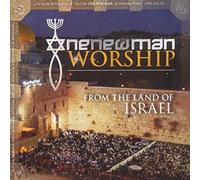 One New Man Worship - from The Land of Israel [Import]
