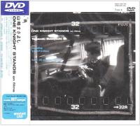 One Night Stand [Import allemand]