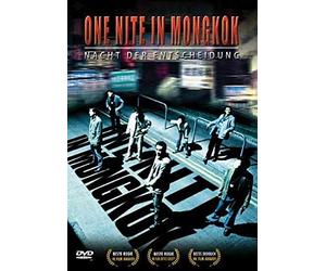 One Nite in Mongkok (DVD) Min: 110DD5.116:9 Nacht d.Entscheid. [Édition Sépaciale]