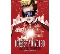 映画 ONE OF A KIND 3D ~G-DRAGON 2013 1ST WORLD TOUR~Blu-ray[初回版]