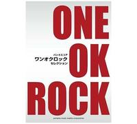 One Ok Rock