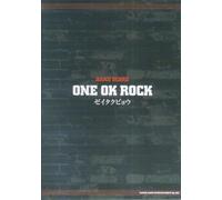 One Ok Rock ()