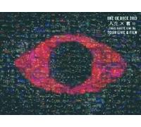One ok rock 2013 Jinsei x Kimi - 2 Blu Ray