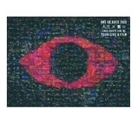 One ok rock 2013 Jinsei x Kimi - 2 Blu Ray E