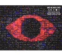 One Ok Rock 2013'JinseiKimi='Tour Live&Film (2 DVD) [Edizione: Giappone] [Import]