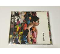One Ok Rock - Yume [Import]