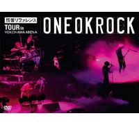 One Ok Rock-'Zankyou Reference'Tour in Yokohama Arena (2 DVD) [Edizione: Giappone] [Import]