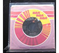 One On One/Art Of Heartbreak (NM 45 rpm)