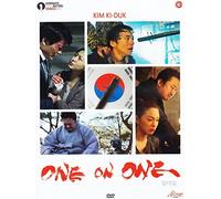 One (DVD) [Import]