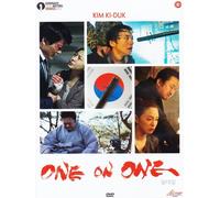 One On One – DVD – Import – CG Entertainment
