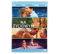 One Percent More Humid [DVD] (Audio français. Sous-titres français)