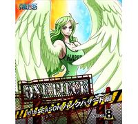 ONE PIECE ワンピース 16THシーズン パンクハザード編 piece.8[Blu-ray]
