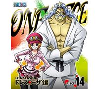 ONE PIECE ワンピース 17THシーズン ドレスローザ編 piece.14 [Blu-ray]