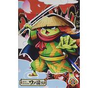 ONE PIECE ワンピース 20THシーズン ワノ国編 piece.14 DVD