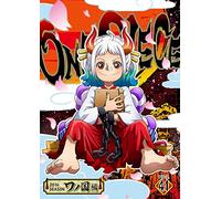 ONE PIECE ワンピース 20THシーズン ワノ国編 piece.41 DVD [DVD]