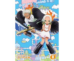 ONE PIECE ワンピース 21STシーズン エッグヘッド編 piece.8 DVD [DVD]