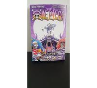 One Piece 103 - Japanese Edition