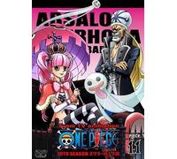 One Piece 10th Piece.11 [Dvd]
