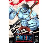 One Piece 10th Piece.12 [Dvd]