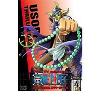 One Piece 10th Piece.4 [Dvd]
