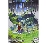 One Piece 14th Piece.12 [Dvd]