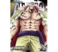 One Piece 14th Piece.2 [Dvd]