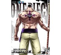 One Piece 14th Season Marine F [Import allemand]
