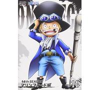 One Piece 14th Season Marine F [Import allemand]