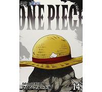 One Piece 14th Season Marine F [Import allemand]
