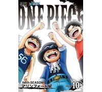 One Piece 14th Season Marine F [Import allemand]