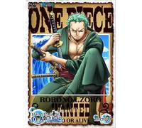 One Piece 15th Season Gyojin T [Import allemand]
