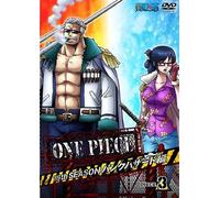 One Piece 16th Piece.3 [Dvd]