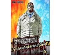 One Piece 16th Piece.7[Dvd]